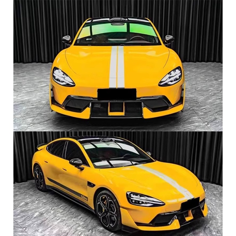 Car Accessories Xiaomi - For XIAOMI SU7 Ultra 24-25 Modified