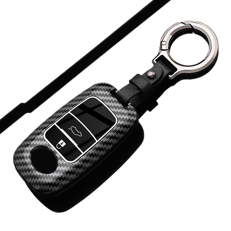Car Accessories Malaysia - ABS Car Key Case Cover Shell