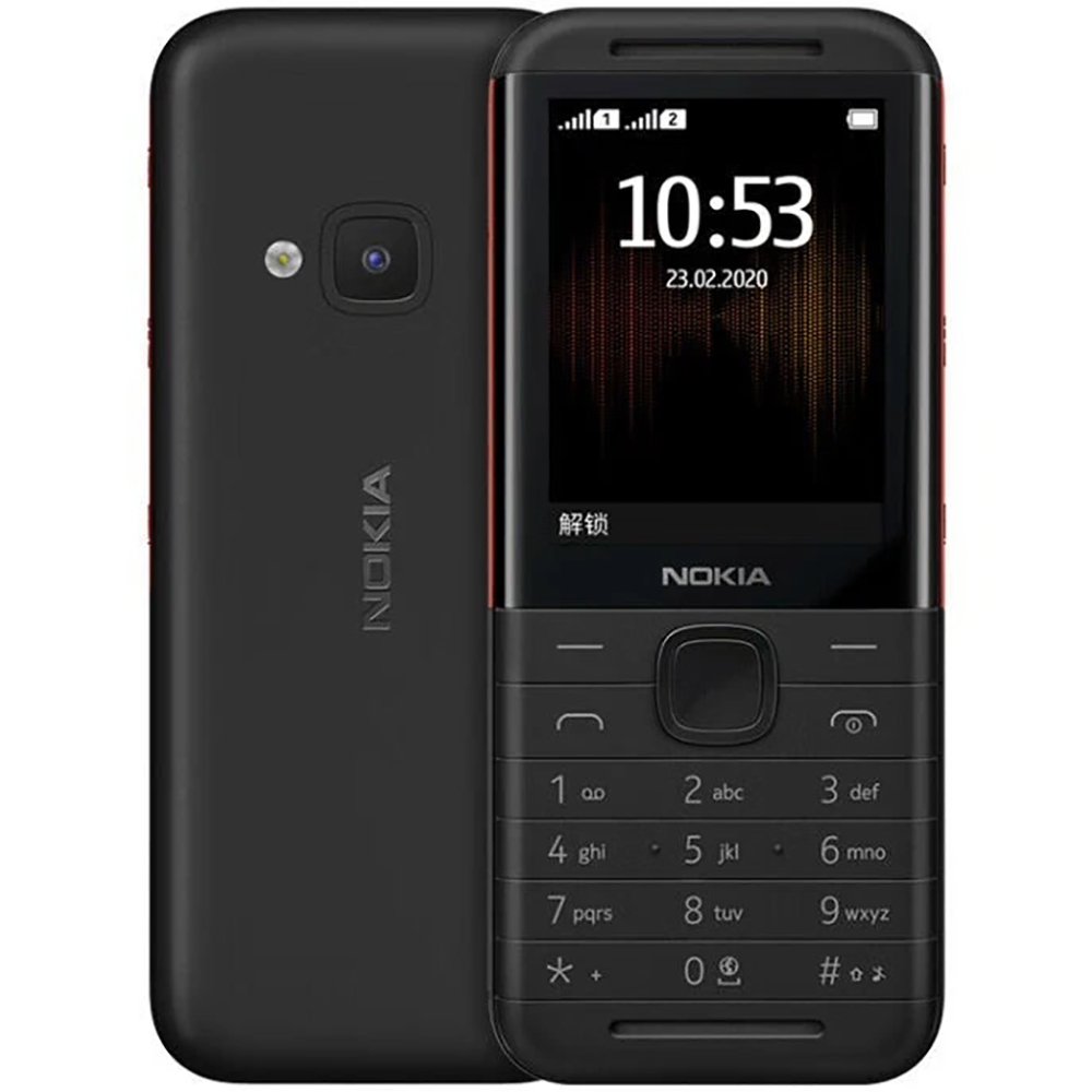 Nokia 5310 2020 Backup Phone 2 - Fm Transmitter review and price