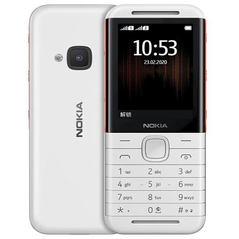 Nokia 5310 2020 Backup Phone 2 - Fm Transmitter review and price