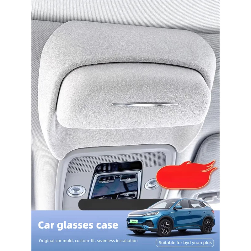 Suitable for BYD ATTO3 car gla - Car Accessories List review and price