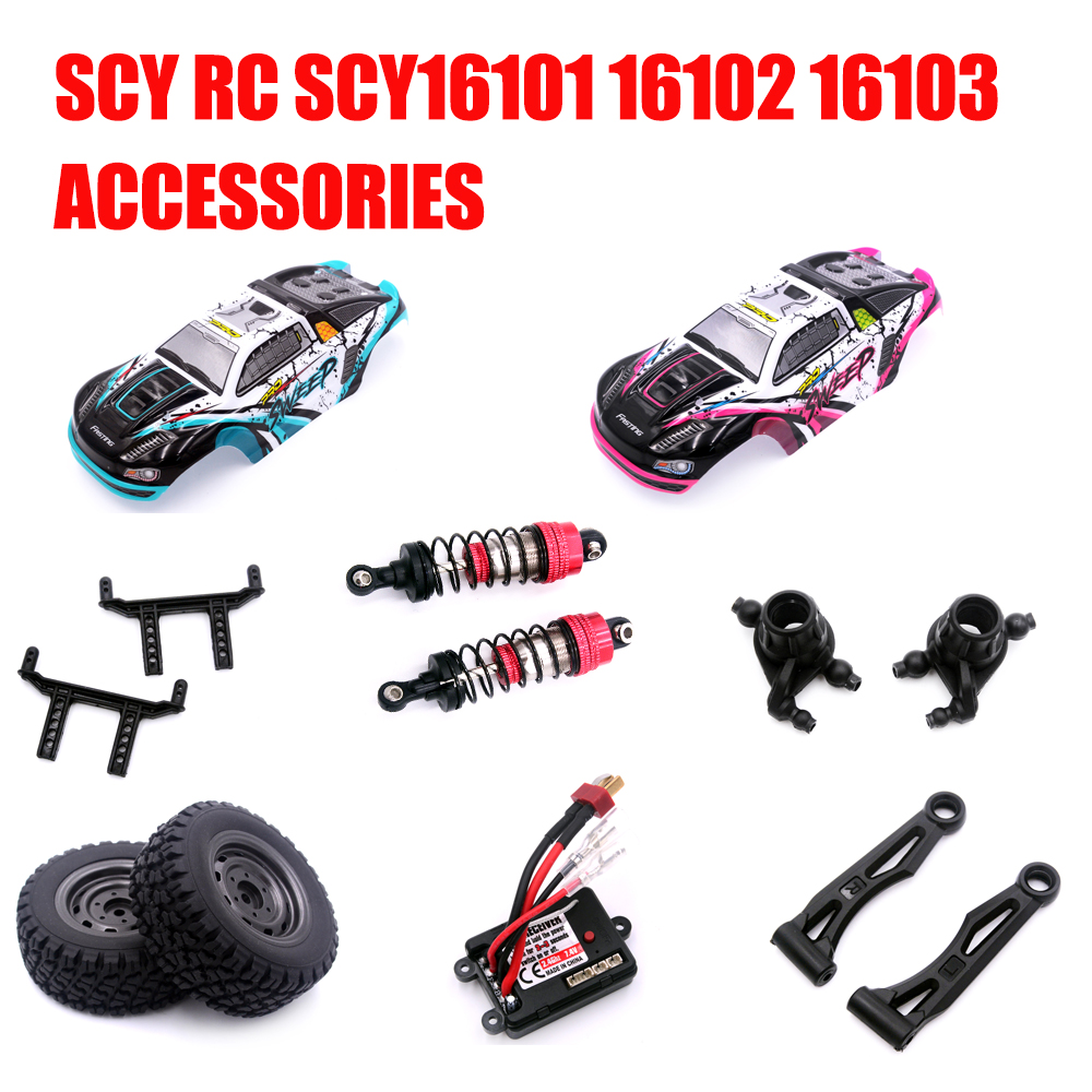 SCY RC SCY16101 16102 16103 Re - Car Accessories List review and price
