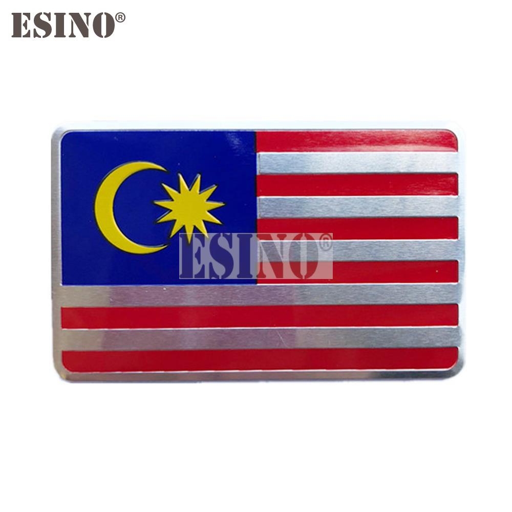 3D Aluminum Malaysia Malaysian - Car Accessories Malaysia review and price