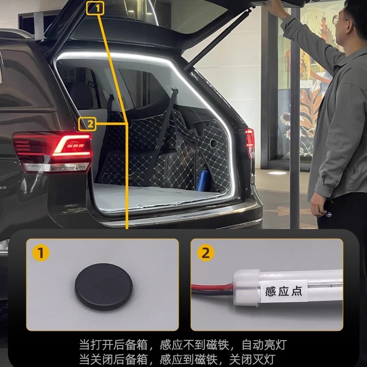 For Xiaomi YU7 2025 2025 Rear  - Car Accessories Xiaomi review and price
