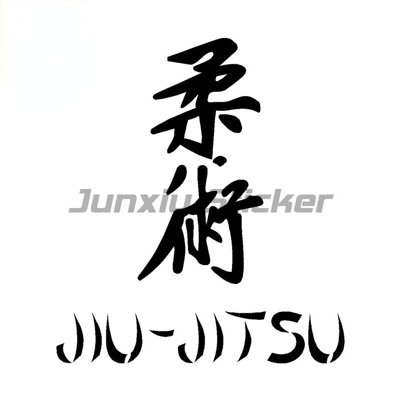 Brazilian Jiu Jitsu Die Cut Ca - Car Accessories Bahrain review and price